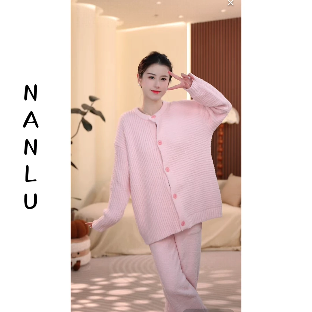 【baby粉】条纹半边绒睡衣套装 软乎乎居家服女慵懒又治愈