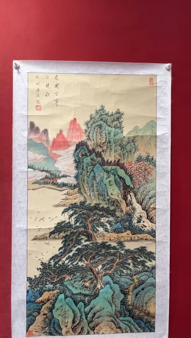 国画老师创作作品 41