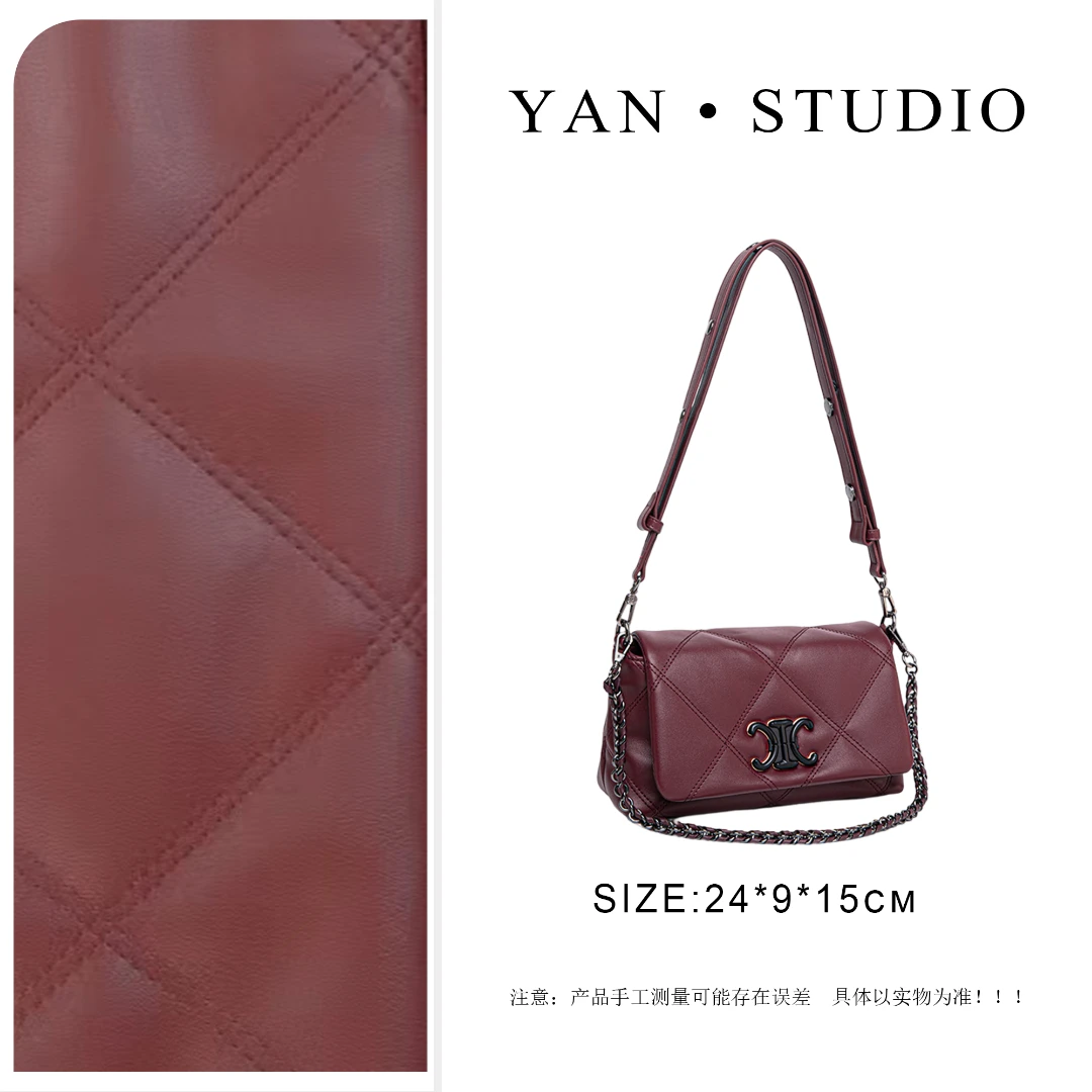 小号【艳姐甄选】镇店之宝 QYX-98051-酒红色 轻奢包包潮流轻奢风