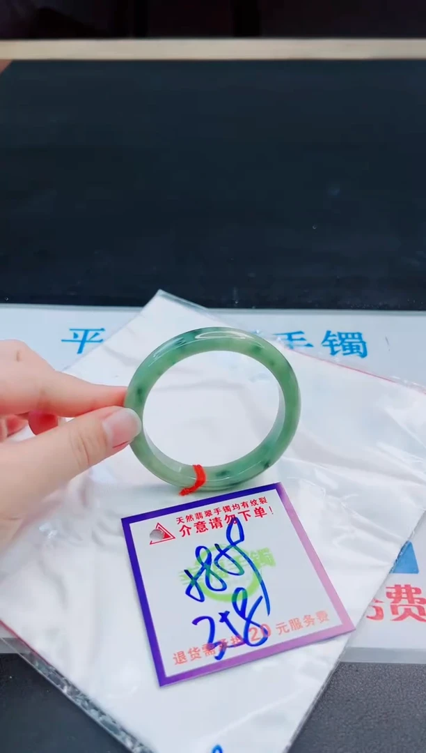 未镶嵌手镯翡翠天然缅甸翡翠A货！A货！A货！A货！A货！