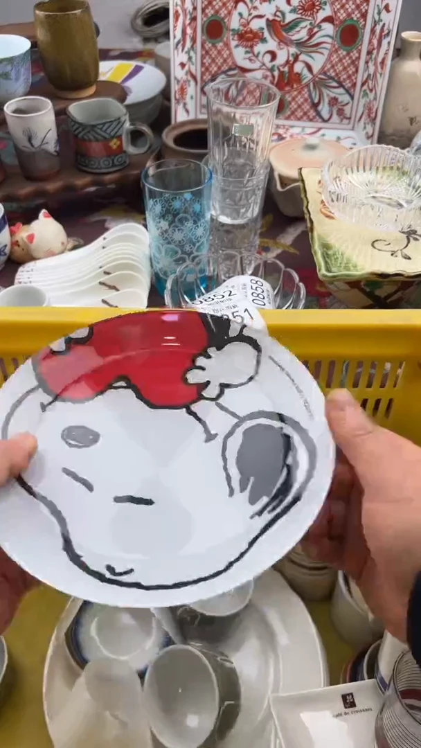 851默认微瑕，满20元包邮