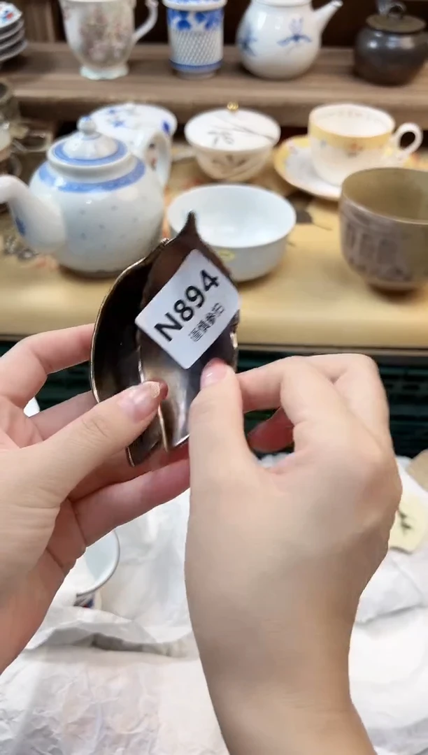 瓷片沐* 894