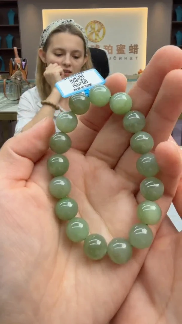 手串未镶嵌和田玉293秒拍号   假一赔三