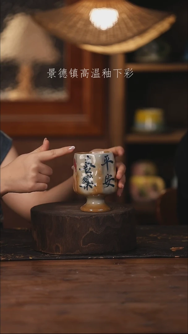 陶瓷景德镇高温釉下手绘陶瓷337