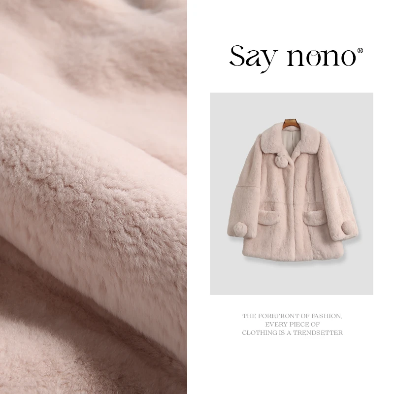 懒猫nono│Saynono 獭兔毛编织翻领外套/MLT169