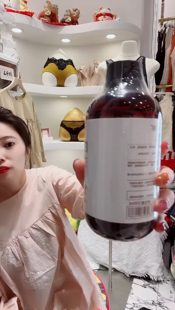 贝贝贝贝贝贝贝XL