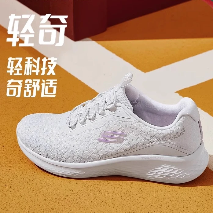 Skechers斯凯奇官方女鞋轻便网布透气一脚蹬舒适休闲跑步鞋150015