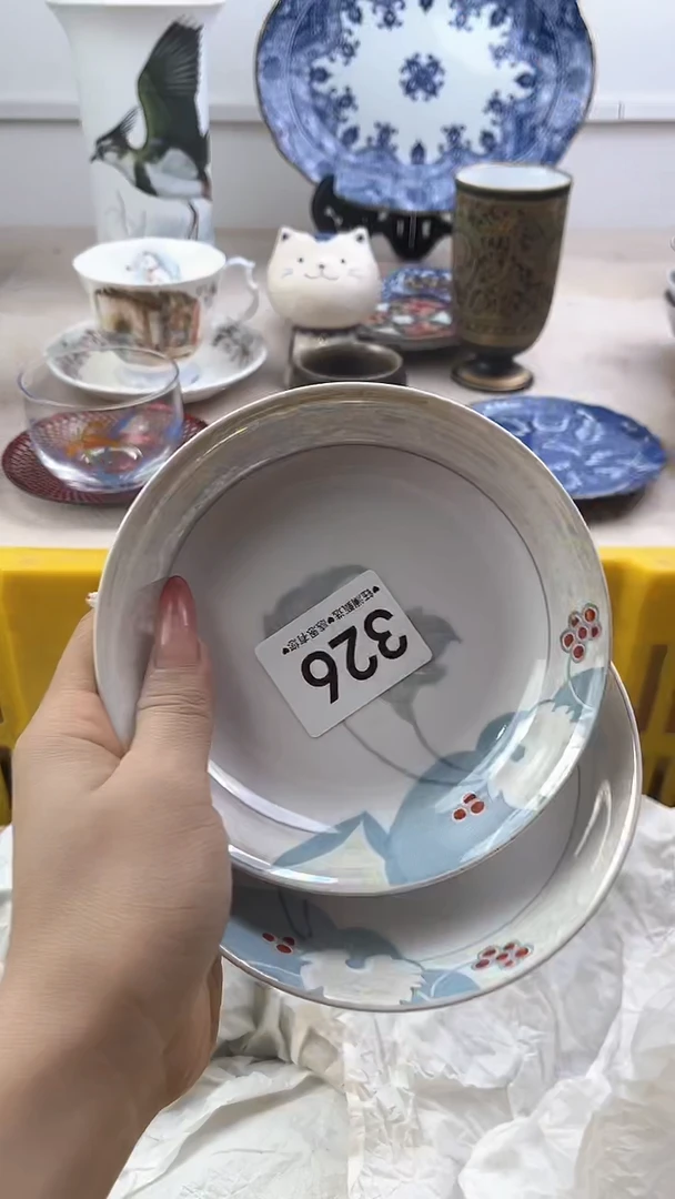 【闪购商品】瓷片326，，，，，，