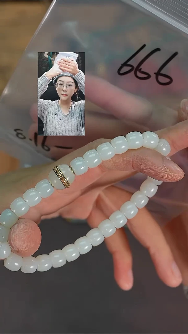 未镶嵌手串和田玉?***️若雨臣品质回血