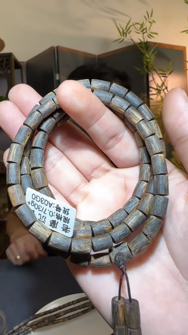 【闪购商品】沉香手串多圈透野母树桶珠沉水0.7/30g