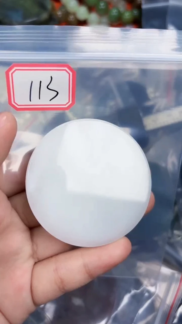 颈饰未镶嵌和田玉和田玉