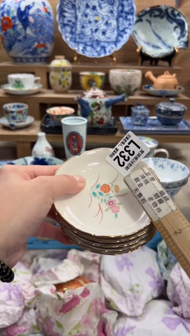 瓷片小**乖      L332