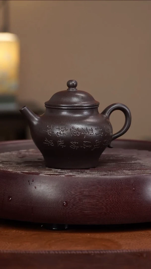 【闪购商品】紫砂茶壶宜兴紫砂壶