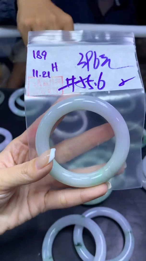 未镶嵌定制翡翠189手镯55.6纹+396元+拍一发一