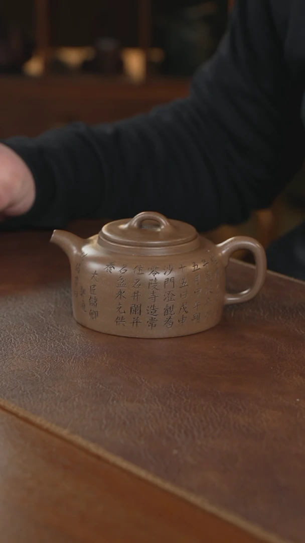 【闪购商品】紫砂茶壶紫砂壶紫砂壶