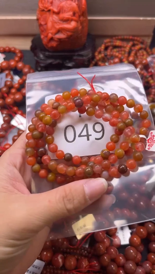 未镶嵌南红玛瑙珠宝奇石I049-6