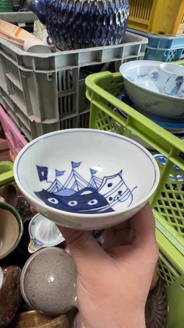 咪酱-瓷器默认微瑕，不退不换。