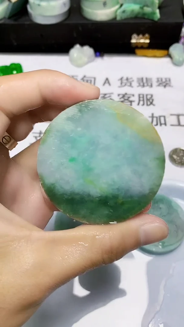 翡翠裸石缅甸天然翡翠A货Y825