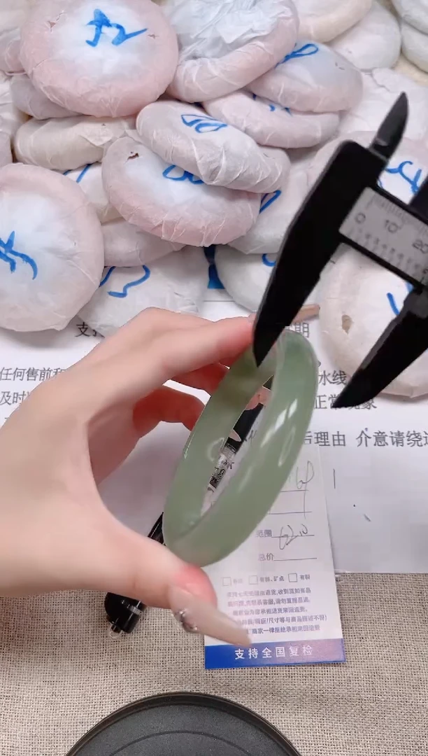 未镶嵌手镯石英质玉169-62