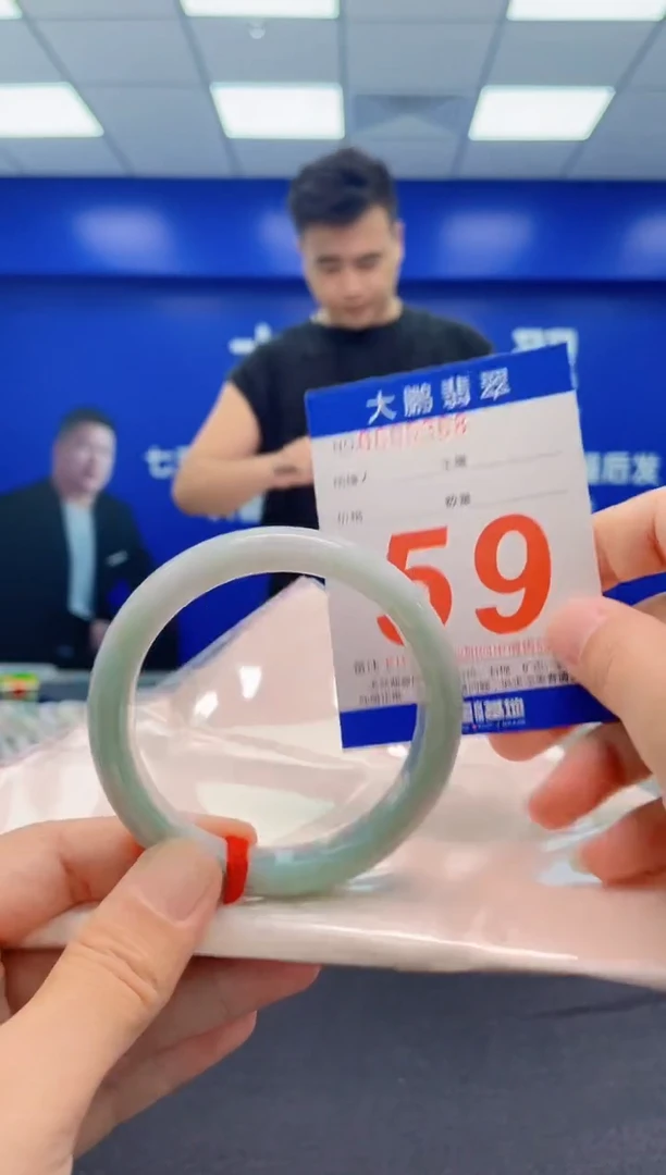 未镶嵌手镯翡翠AAAAAAAAA