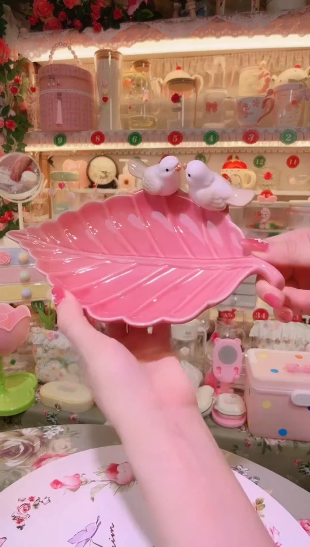 树叶甜品盘粉色~品质好发货快放心拍！