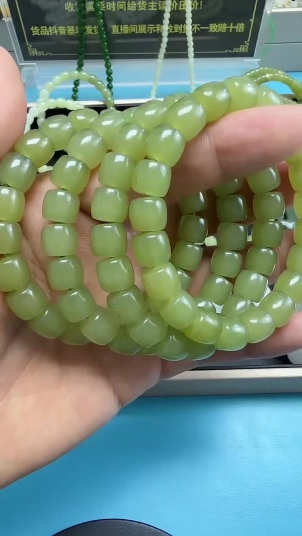 颈饰未镶嵌和田玉005