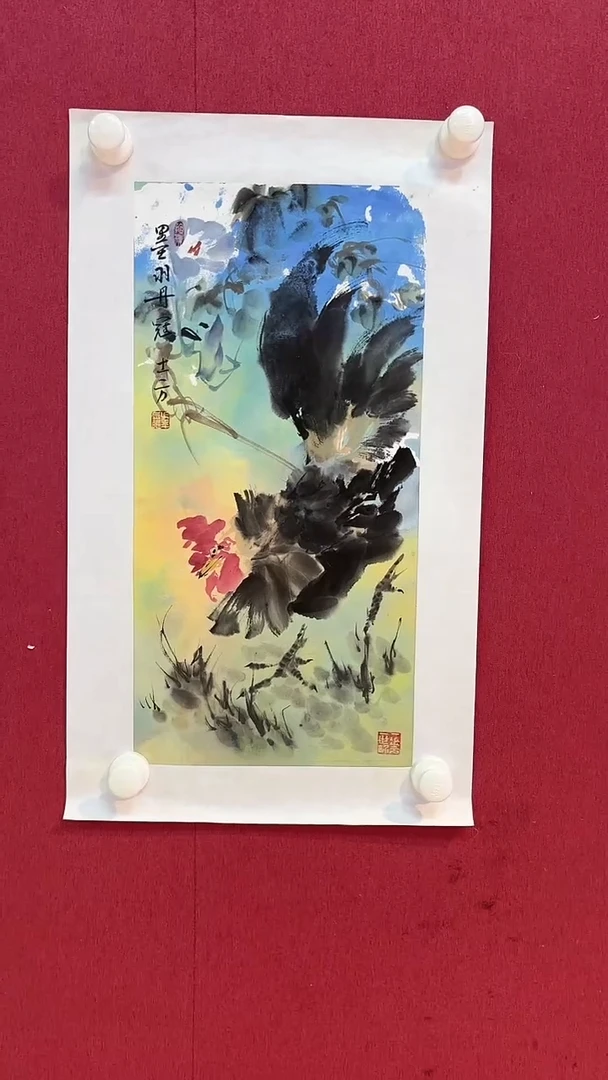 国画 悲鸿艺术/邹士方/国画