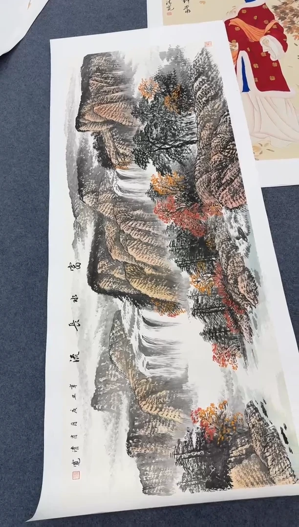 国画富水长流同类型随机