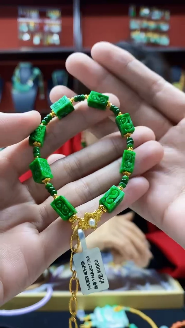 颈饰未镶嵌翡翠包*手串