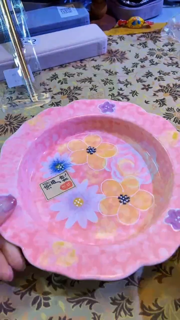 【闪购商品】瓷片陶茶666文玩周边多人