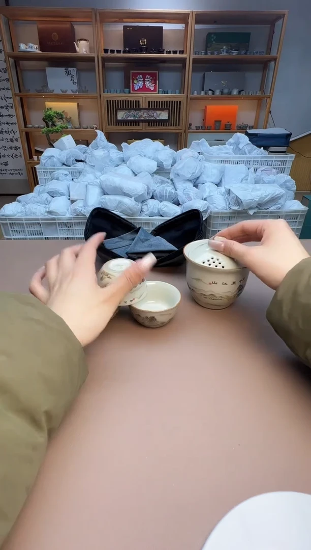 【闪购商品】瓷制品S1111111111111