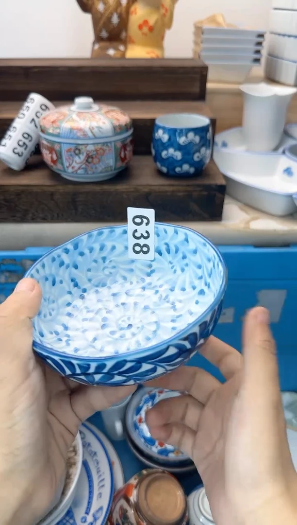 茶杯紫砂路*丙638淘艺中古瓷器全场满18元包邮