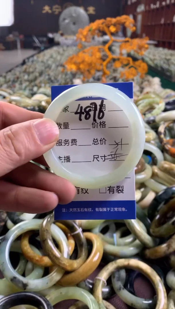 未镶嵌蛇纹石玉手镯4876