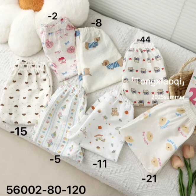 琪舒适百搭防蚊裤休闲裤56002