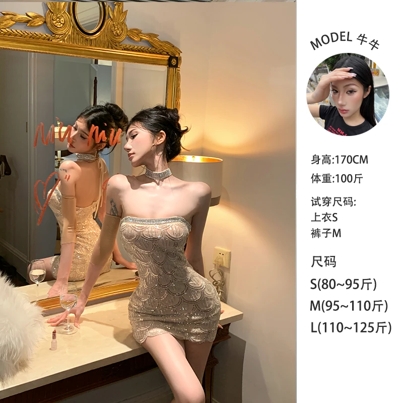 牛牛【人鱼珠】法式气质名媛性感重工亮片连衣裙N25Q30278