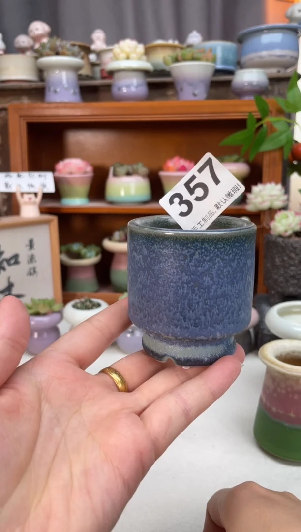 瓷片357知木小芳花盆