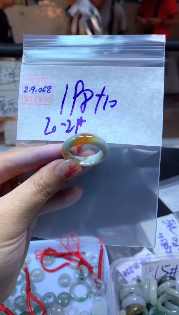 【闪购商品】定制翡翠未镶嵌翡翠208元20#毛货需精细抛光068