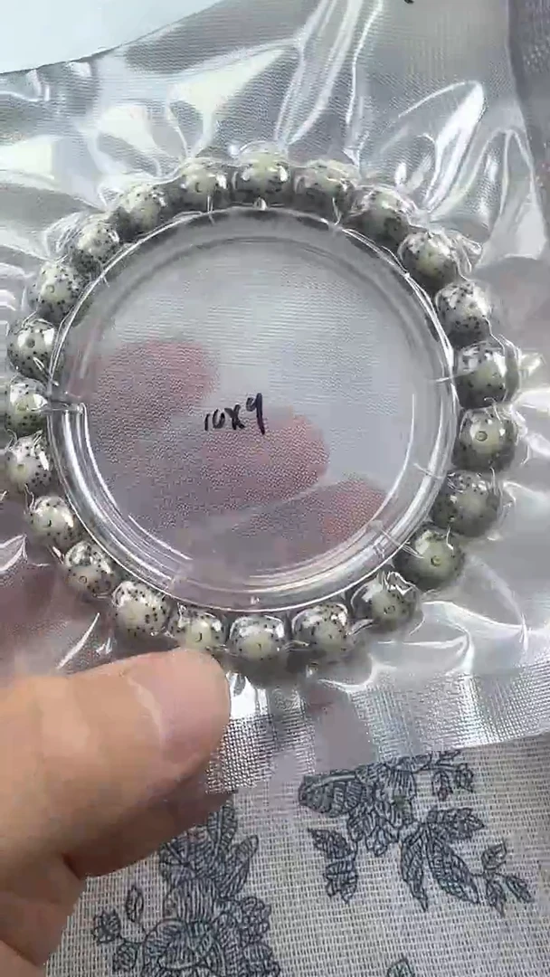 手串星月菩提48石玉料糯冰单圈10×9高透精工福利