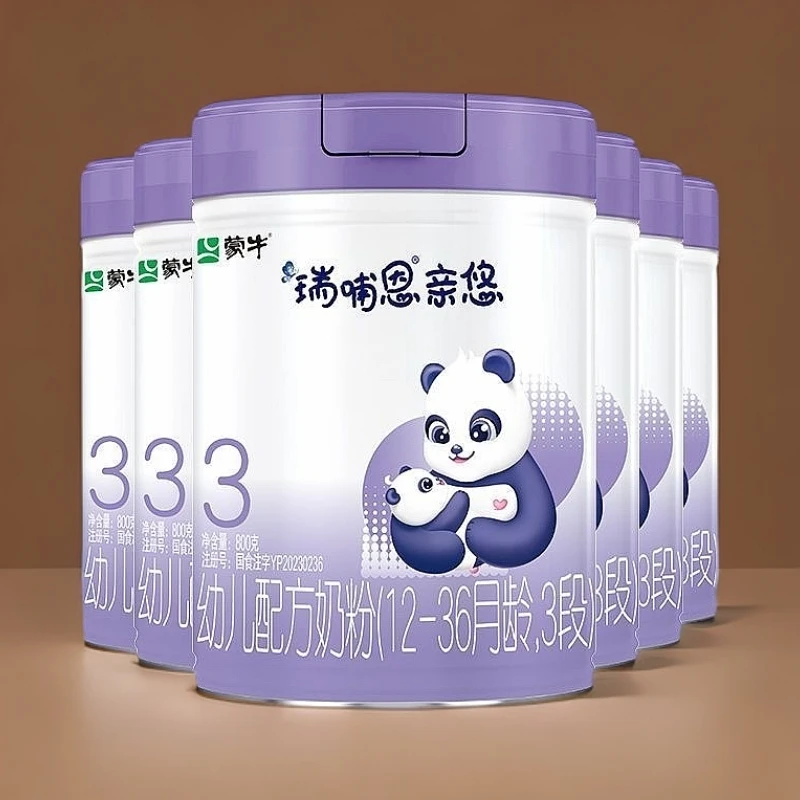 瑞*哺*恩*亲*悠*幼儿配方牛奶粉800克新日期