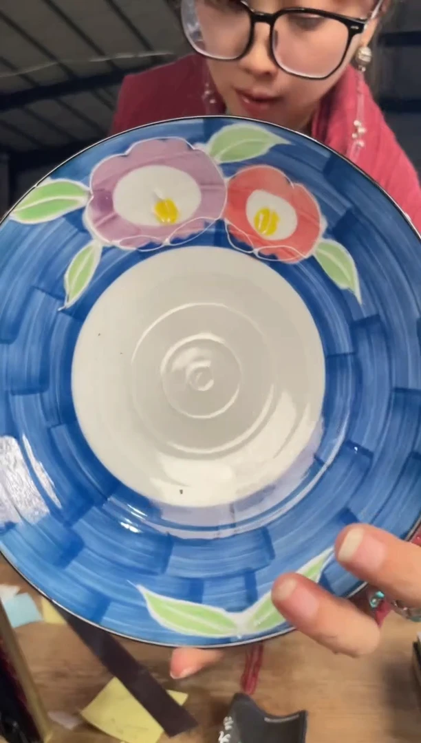 瓷         369号