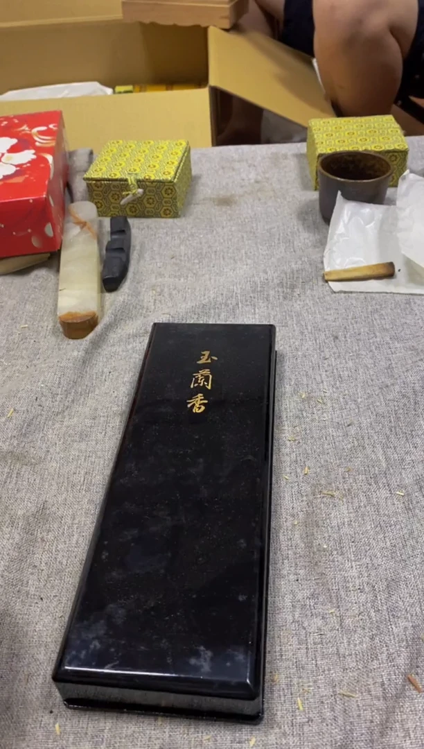 其他?****头hhhhhhhhhhh