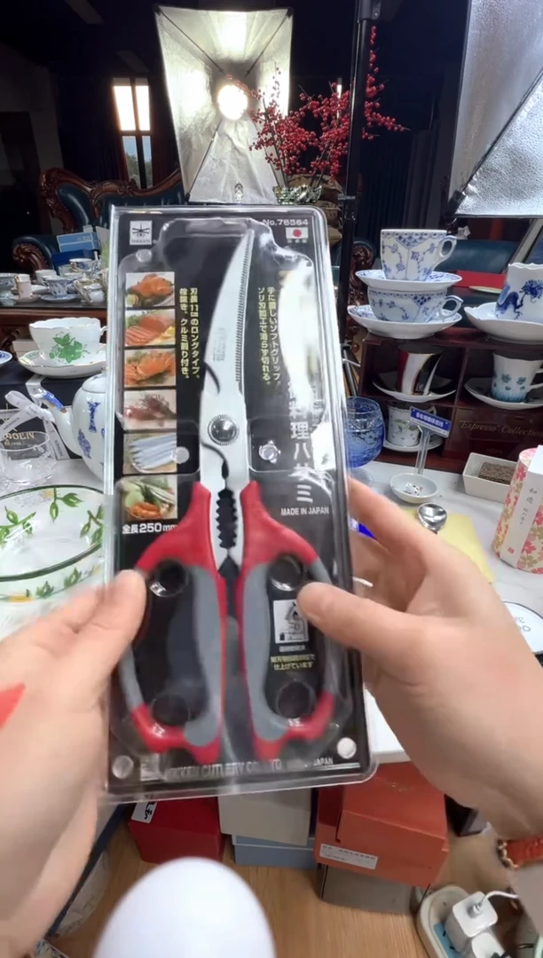 【闪购商品】摆件x165好好好好好好