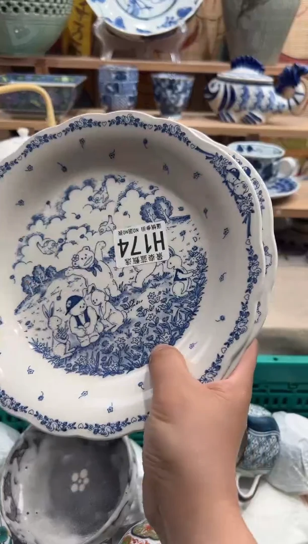 瓷片          H174