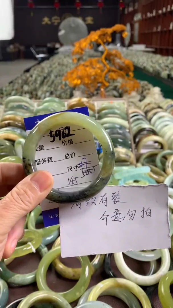 未镶嵌蛇纹石玉手镯5902