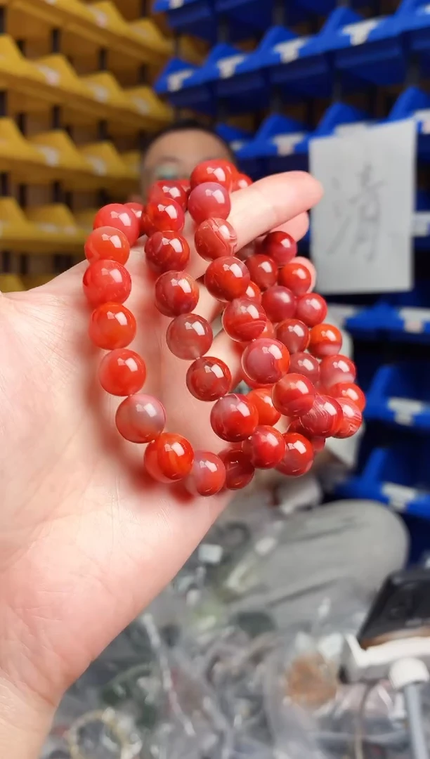 未镶嵌手串南红玛瑙341