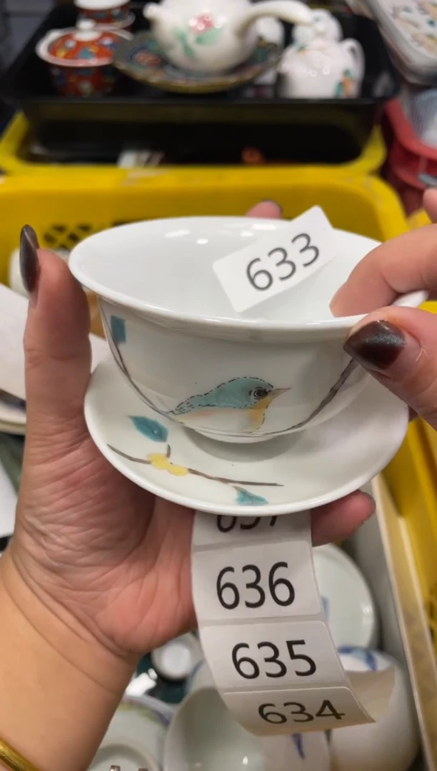 闪购瓷片，闪购瓷片1