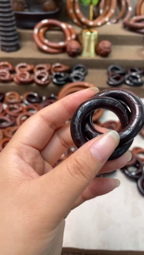 木枣木玉化2.5乾坤圈十字讳字全品加挂绳一物一拍