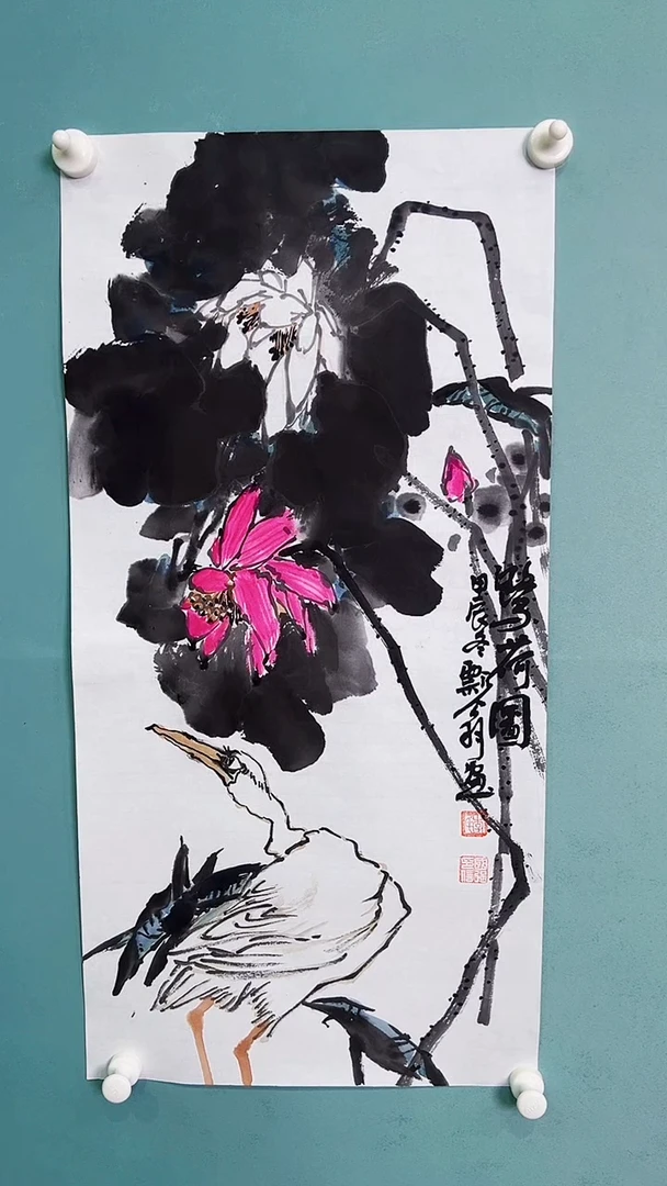 国画国画658658886786788787