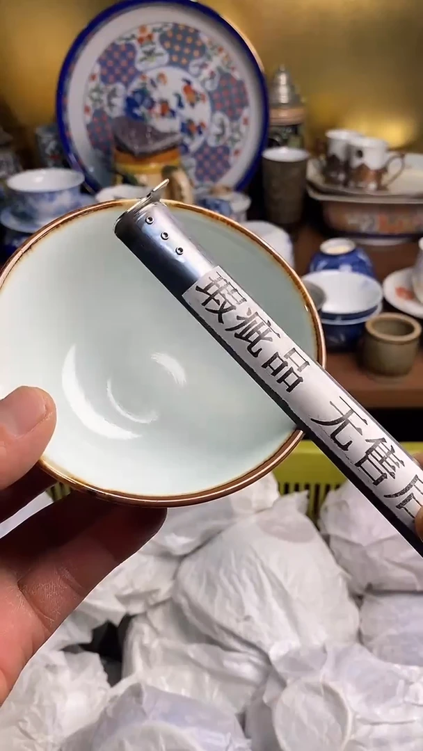 【闪购商品】瓷片666666666 597