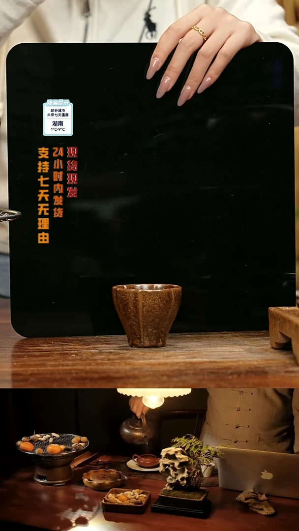 【闪购商品】紫砂茶壶娇妹茶馆-古法柴烧